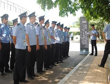 濟南保安服務(wù)公司勤務(wù)管理應(yīng)健全組織明確責任